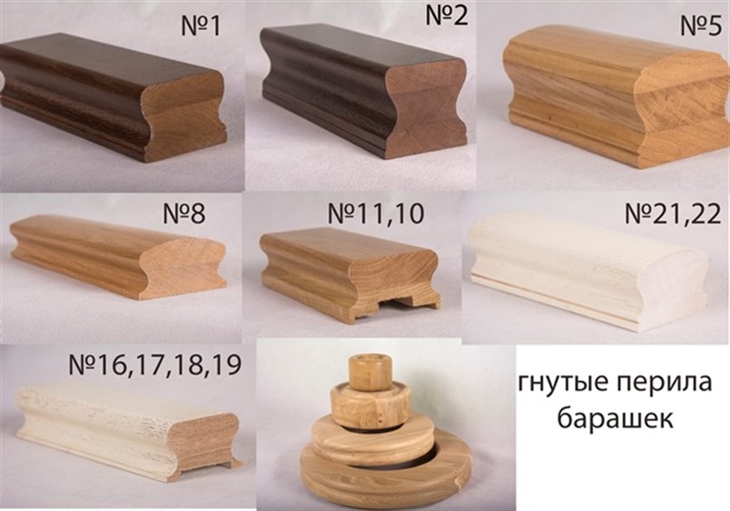 из массива